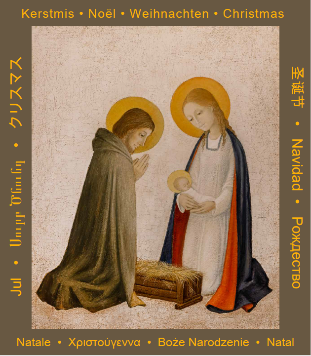 Weihnachtsposter bradi barth 1 Weihnachtsposter bradi barth