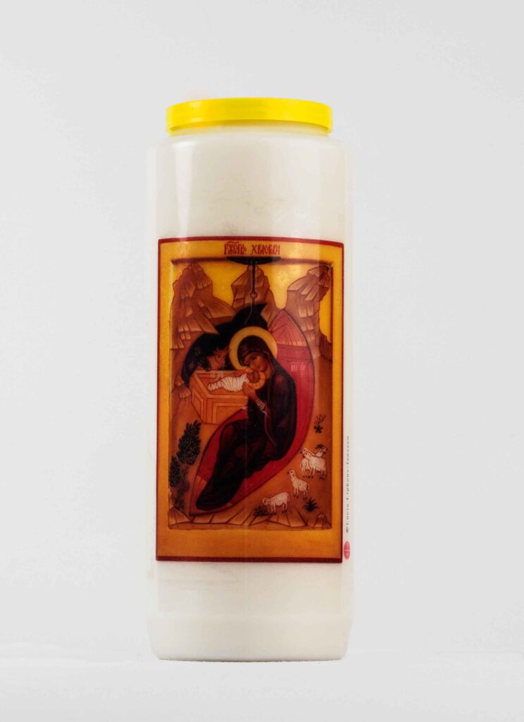 Noveen kersticoon hr scaled 1