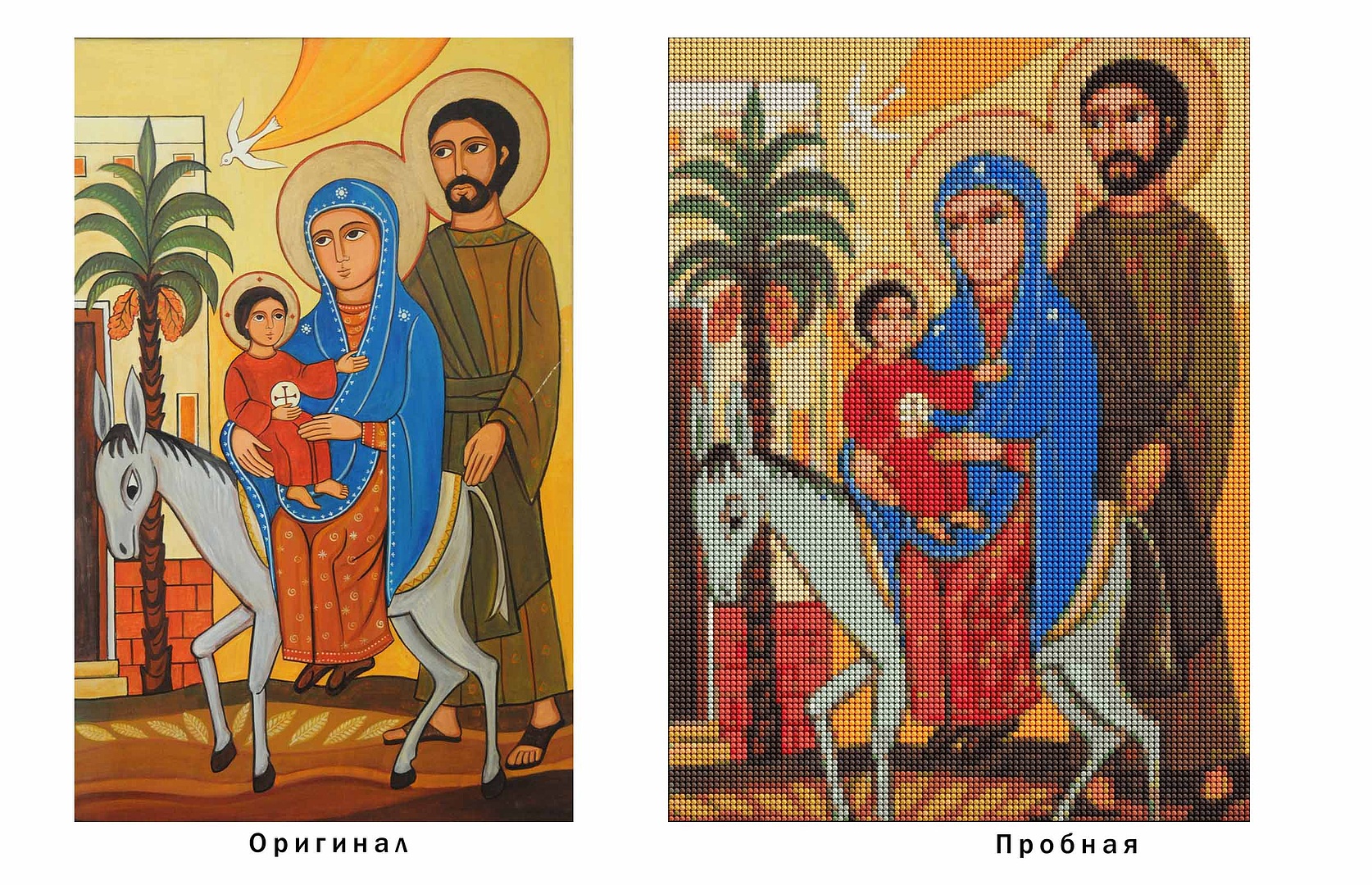 Diamond painting set: ikone über die flucht nach ägypten 1 Diamond painting set: ikone über die flucht nach ägypten